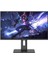 Gamebooster 27" Ss IPS GB-2729FF 0.5ms 280HZ Hdmı-Dp Pıvot Gamıng Monitör 1