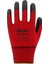 Pn5 Zebra Polyester Örme Nitril Eldiven 1 Koli 288 Çift 1