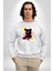 Dışarı Çık ve Oynayalım Teddy Kadın Erkek Beyaz Sweatshirt 1