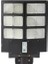 CT-4643 600 Watt Solar Sokak Lambası Kumandalı Beyaz 1