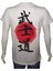 Unisex T-Shirt Beyaz 'aforizma / Japon Ahlakı1' Baskılı 2xl 2