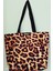Leopar Desenli Böyük Boy Tote Çanta. Su Geçirmez Yapıdadır. 2