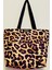 Leopar Desenli Böyük Boy Tote Çanta. Su Geçirmez Yapıdadır. 3