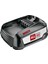 Batarya Akü 18V *2 Amper Unlimited Şarjı Süpürge ve El Aletleri Için 1
