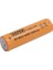 18650 3.7 Volt 1200 Ma Şarjlı Pil 1