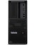 Thinkstation P3 30GS005UTR15 I7-13700K 128GB 2tb+4tbssd A2000 W11P Masaüstü Iş Istasyonu 1