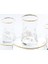 Sakura Cam 12 Parça Çay Seti 160 ml Şeffaf 1