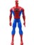 Spıder-Man Örümcek Adam Sesli Figür Oyuncak 30 cm 2