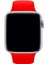 Apple Watch Serisi 1 2 3 4 5 6 7 Se 8 Uyumlu Kordon 38MM/40MM/41MM Jel Silikon Spor Kayış 5