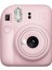 Mini 12 Pembe Fotoğraf Makinesi 10'lu Film Şeffaf Kılıf 3