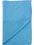 Mikrofiber Eko Havlu Kurulama Bezi Mavi Renk 40X40 cm - (1 Adet) 2
