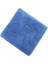 Mikrofiber Araba Kurulama Bezi 50X70 Cm Mavi Renk - (1 Adet) 3