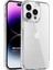 Apple iPhone 14 Pro Için Kılıf Heavy Drop Şeffaf [iphone 14 Pro ile Uyumlu Kılıf - Şeffaf] 1