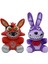 Fnaf Güvenlik Ihlali Peluş Seti - Beş Gece Peluş Çocuk Seti - Beş Gece Oyun Hayranları Için Hediye - Peluş Figürler Oyuncak (2 Adet) (FNAF3214520) (Yurt Dışından) 1