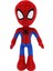 30 cm Marvel Film Avengers Karikatür Şekli Örümcek Adam Şeyler Peluş Oyuncak (Yurt Dışından) 1