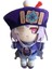 Anime Peluş Şekil Qiqi Sevimli Yumuşak Peluş Çocuk 8 "cosplay Sahne Yumuşak Dolması Koleksiyonu Hayranları Için Hediye (Yurt Dışından) 1