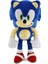 Sonic Peluş 30 cm Yeni Anime Oyunu Film Sevimli Peluş Oyuncak (Yurt Dışından) 1