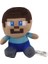 16CM Minecraft Çizgi Film Oyun Karakterleri Peluş Oyuncak Inek, Domuz, At (Yurt Dışından) 1