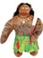 20CM Disney Film Prensesi Maui Moana Hei Pua Peluş Oyuncak Vaiana (Yurt Dışından) 1