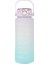 Puni 1500 Ml. Su Bardağı Taşınabilir Hasır Bardak Öğrenci (Yurt Dışından) 1