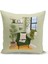 Bohem Serisi Çift Tarafı Dijital Baskılı Kırlent Kılıfı (Bohem Cushion Cover) 1