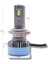 Milestone H7 LED Headlight 4