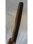 Erbane Sentetik Derili Def 53 cm 2