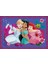 Disney Princess Puzzle 4 In 1 72 Parça 21517 4
