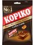 Coffee Candy 140gr 1