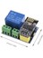 ESP8266 ESP-01S 5V WiFi Röle Modülü 3