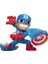 Mighty Verse Aksiyon Figürleri Captain America G0069-G0095 1