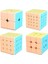 Macarons 2x2 & 3x3 & 4x4 & 5x5 Zeka Küpü Set MF9306 1