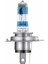 H4 Ampul Nv +%150 Fazla Işık Ve %20 Beyaz Işık 12V 60/55W 2