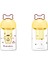 Sanrio Lisanslı Süzgeçli Borosilikat Cam Şişe - Pompompurin 1