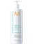 Moroccanoıl Beauty Tr Hydrating Içeriği Zengin Besleyici/ Saç Kremi 500 Ml  Trusty Haır173 1