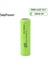 Li-Ion 18650 3.7V 2000 Mah Şarjlı Pil 2