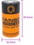 ER26500M 3.6V 6000MAH Li-Socl2 Lithium Pil 3