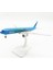 China Eastern Airlines Boeing 777 20CM Alaşım Uçak Modeli (Yurt Dışından) 2