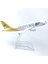 Philippine West Airlines 16CM Alaşım Uçak Modeli (Yurt Dışından) 1