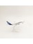 Orijinal Model A320 20CM Alaşım Uçak Modeli (Yurt Dışından) 1