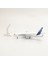 Orijinal Model A320 20CM Alaşım Uçak Modeli (Yurt Dışından) 2