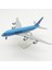 Korean Air A380 20CM Alaşım Uçak Modeli (Yurt Dışından) 2