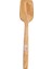 Zeytin Spatula Küçük Z4 1