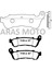 Yamaha Xmax 250 - Xmax 250 Abs- x City Ön Fren Balatası 2006-2017 _supermoto 2