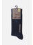Erkek Modal Tekli Jean Soket Çorap M 61001 J 4