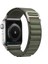 Apple Watch 10 42 mm Uyumlu Alpine Loop Kordon Kumaş Örgü Kayış 1