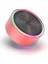 Taşınabilir Mini Bluetooth Hoparlör Küçük Çelik Top Stereo Wireless Speaker 1