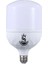 30W Tasarruflu E27 Beyaz Renk Torch Led Ampul-1,2,4,6,8,10 Adettir 2