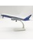 787 Orijinal Model 20CM Alaşım Uçak Modeli (Yurt Dışından) 1