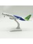 C919 20CM Alaşım Uçak Modeli (Yurt Dışından) 1